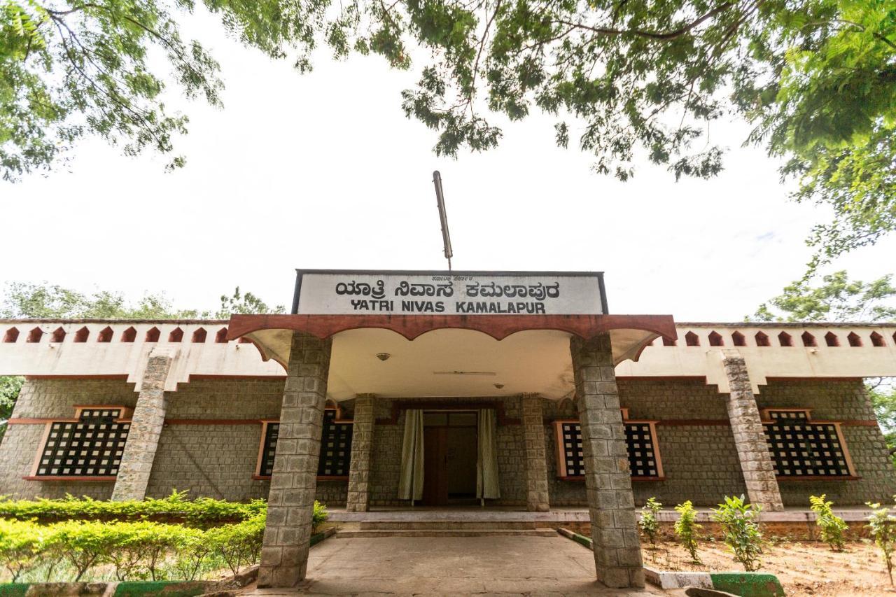 Kstdc Hotel Mayura Bhuvaneshwari Kamalapur Hampi Exteriér fotografie