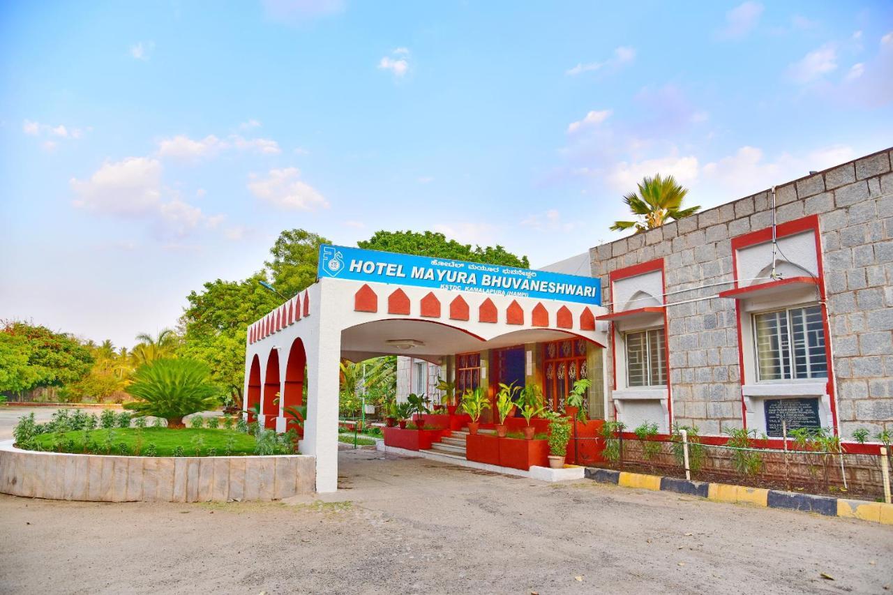 Kstdc Hotel Mayura Bhuvaneshwari Kamalapur Hampi Exteriér fotografie